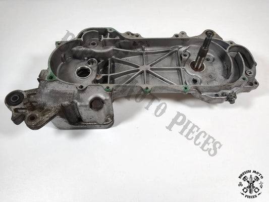 Carter moteur