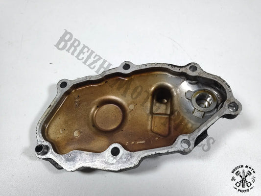 Carter moteur