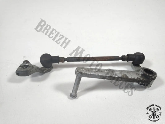 Sélecteur de vitesse