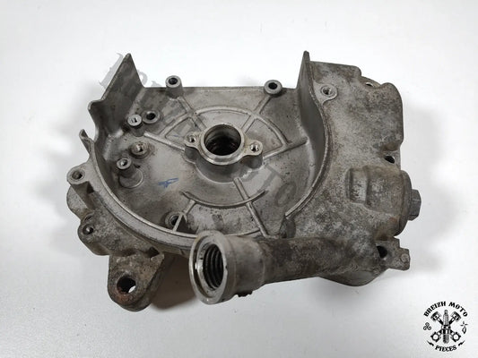 Carter moteur
