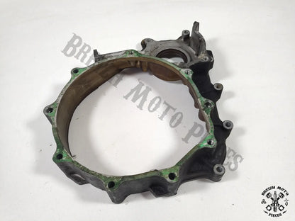 Carter moteur