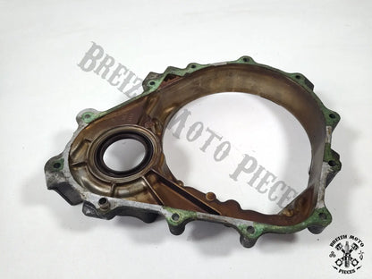 Carter moteur