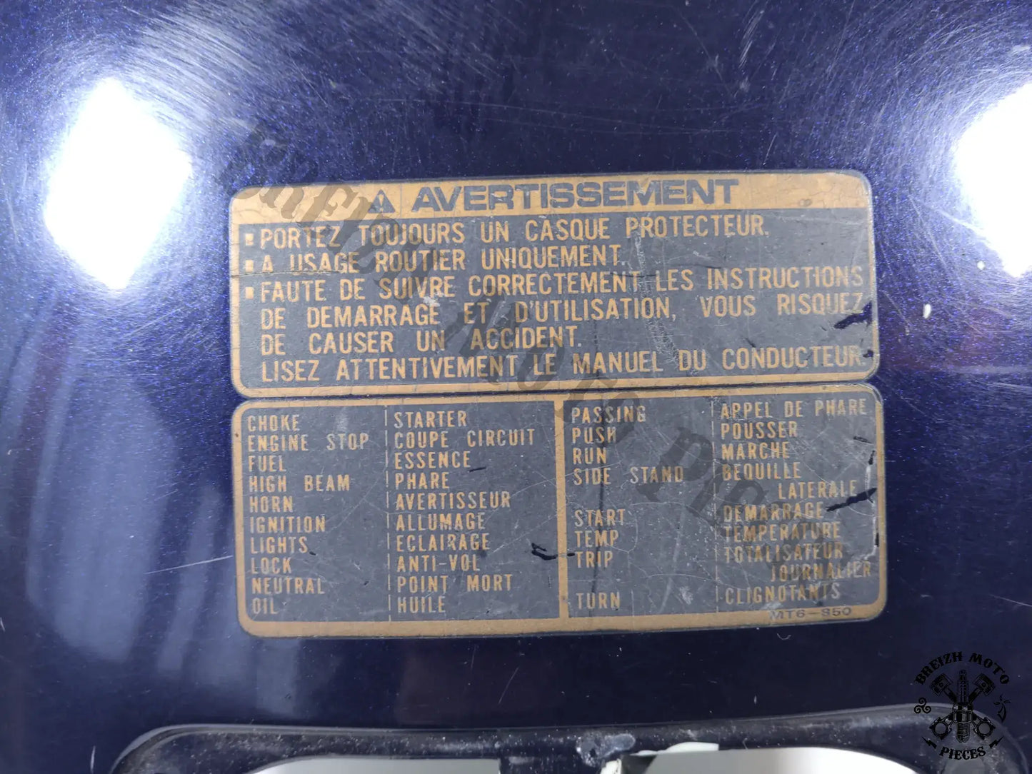 Carénage réservoir