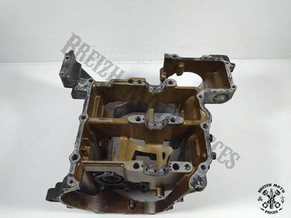 Carter bas moteur