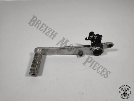 Pédale de frein arrière