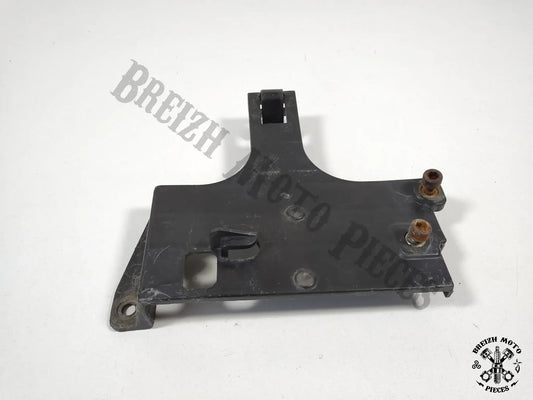 Couvercle de  batterie