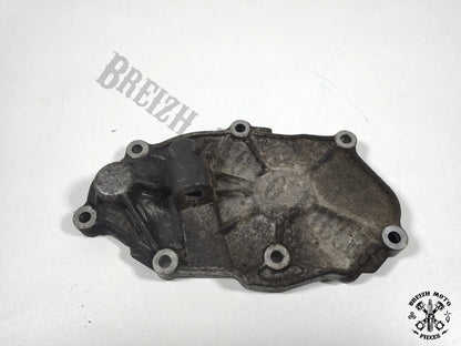Carter moteur