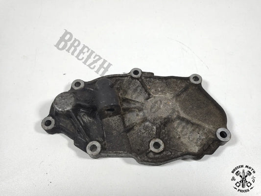 Carter moteur