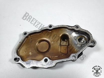 Carter moteur