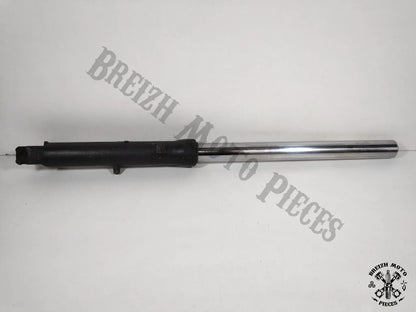 Bras de fourche droit