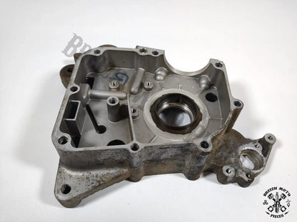 Carter moteur