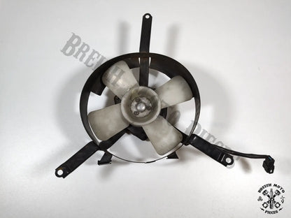 Ventilateur
