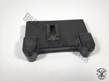 Couvercle de batterie